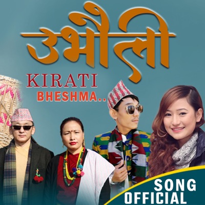 Kirati Bheshma (feat. Melina Rai) - Single