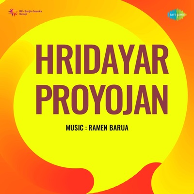 Hridayar Proyojan (Original Motion Picture Soundtrack) - Single