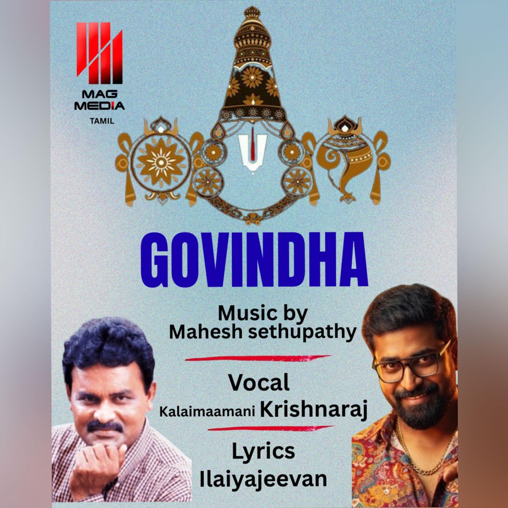 Обложка альбома «GOVINDHA - Single» — Mahesh Sethupathy