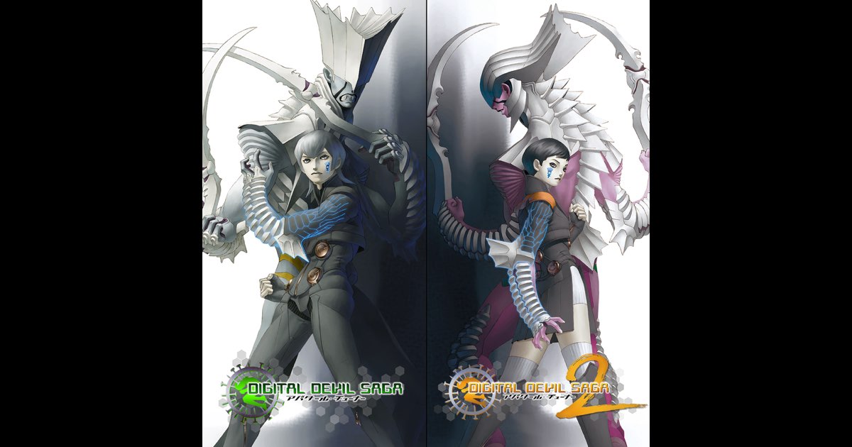 DIGITAL DEVIL SAGA ～アバタール・チューナー～ 1&2 オリジナル