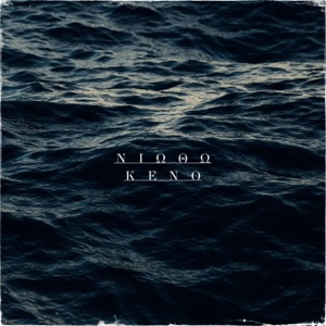 Niotho Keno (feat. Hrwas & KK)