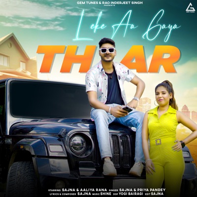 Leke Aa Gaya Thar - Single