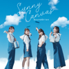 Sunny Canvas (Studio Apartment, Good Lighting, Angel Included Ending Theme) - EP - SoundOrion