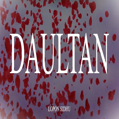 Daultan - Single