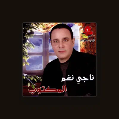 Listen to Naji Nagham, watch music videos, read bio, see tour dates & more!
