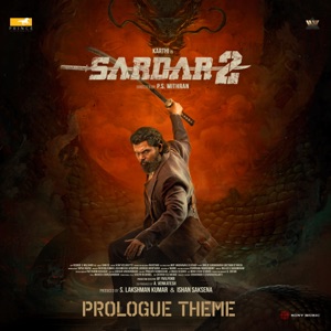 Prologue Theme (From 