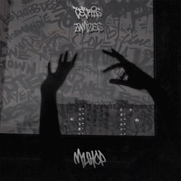 Минор - Single - Tetris & Jamzes