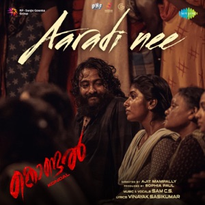 Aaradi Nee (From 