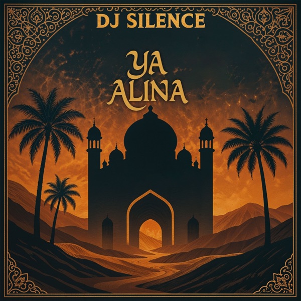Ya Alina - Single