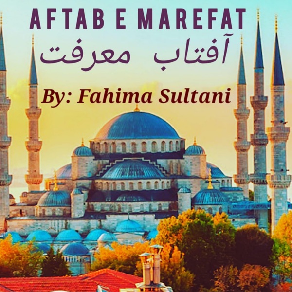 AFTAB-E MAREFAT (feat. Feddy Fap)