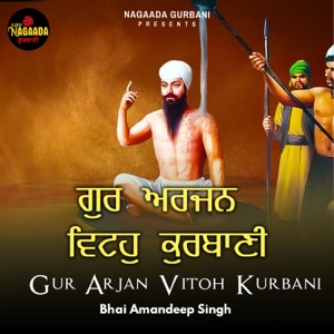 Gur Arjan Vitoh Kurbani