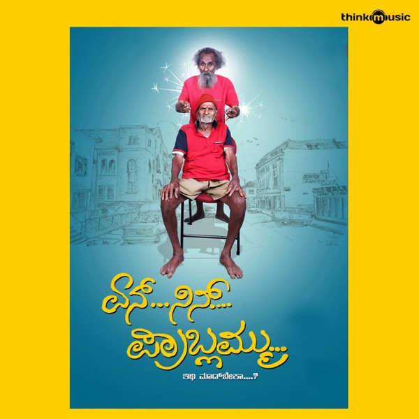 Yen Nin Problemu (Original Motion Picture Soundtrack) - Single