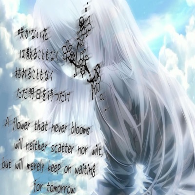 ##blu skies - Single