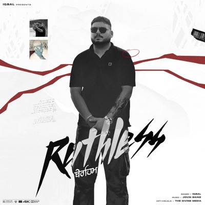 Ruthless - Single