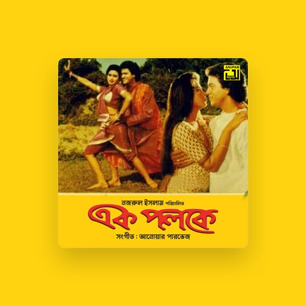 Anwar Parvez's avatar