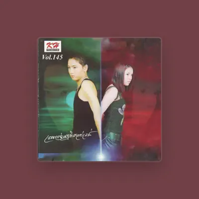 Escucha a ឃុំ ប៉ុណ្ណាដែត, mira vídeos musicales, lee la biografía, consulta fechas de giras y mucho más.