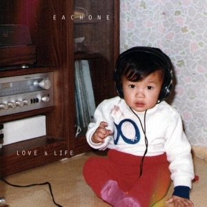 Love & Life (with Deepflow, Boi.B, 송예린)