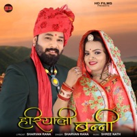 Hariyali Banni - Single - Sharvan Rana