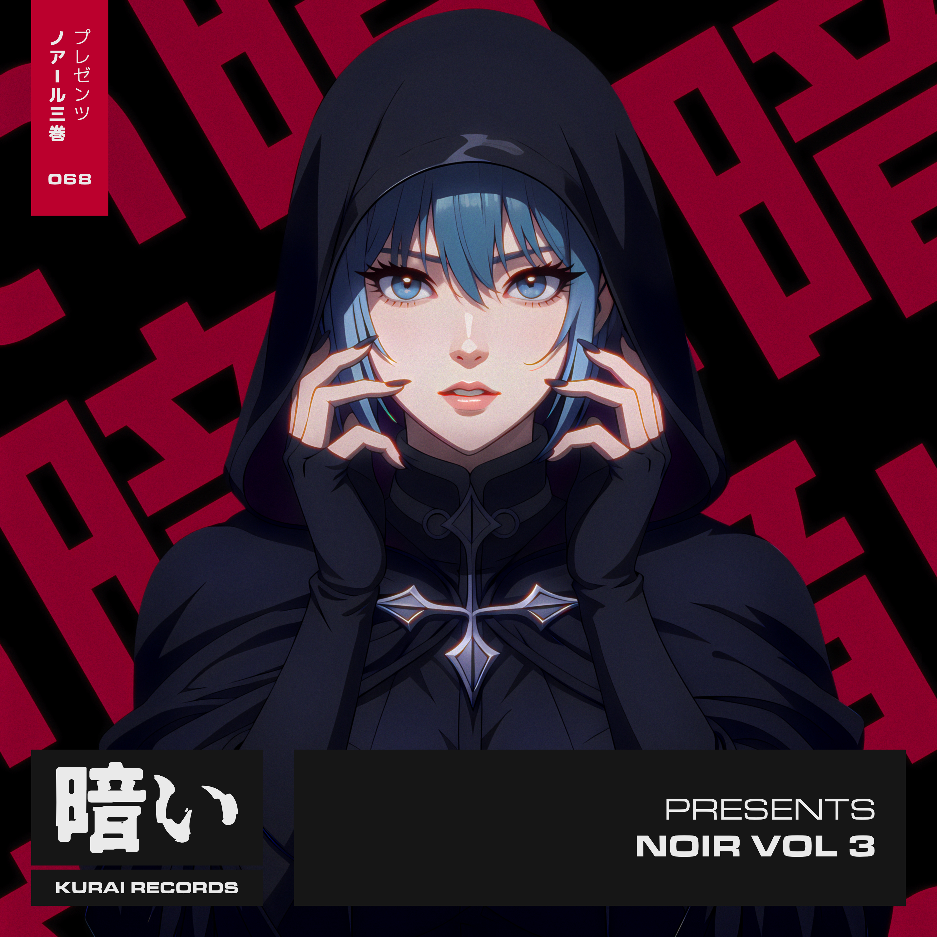 Kurai Presents: Noir Vol. 3