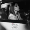 Lena Zevgara - Etsi Koitazes Emena