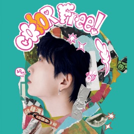 Lonely Duet 邱鋒澤 Feng Ze & 艾薇 Ivy