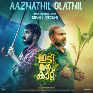 Aazhathil Olathil (From 