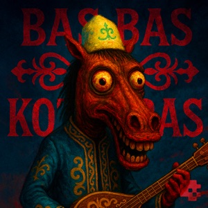 Bas Bas Kotakbas Funk (Ultra Slowed)