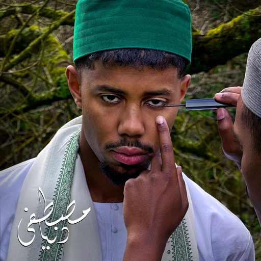 Album artwork