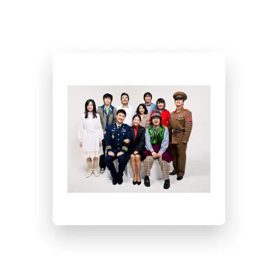 Listen to Lee Ji Sue, watch music videos, read bio, see tour dates & more!