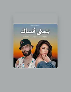 BOR3I: песни, клипы, биография, даты выступлений и многое другое.