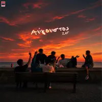 AVGOUSTOS — ZAF