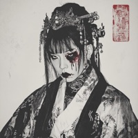 FEEL THE FRIGHT - Single - Nini Music & NiNi
