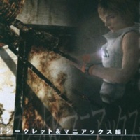 take my meds (feat. bloodonmyskin & phreshboyswag) - Single - momo