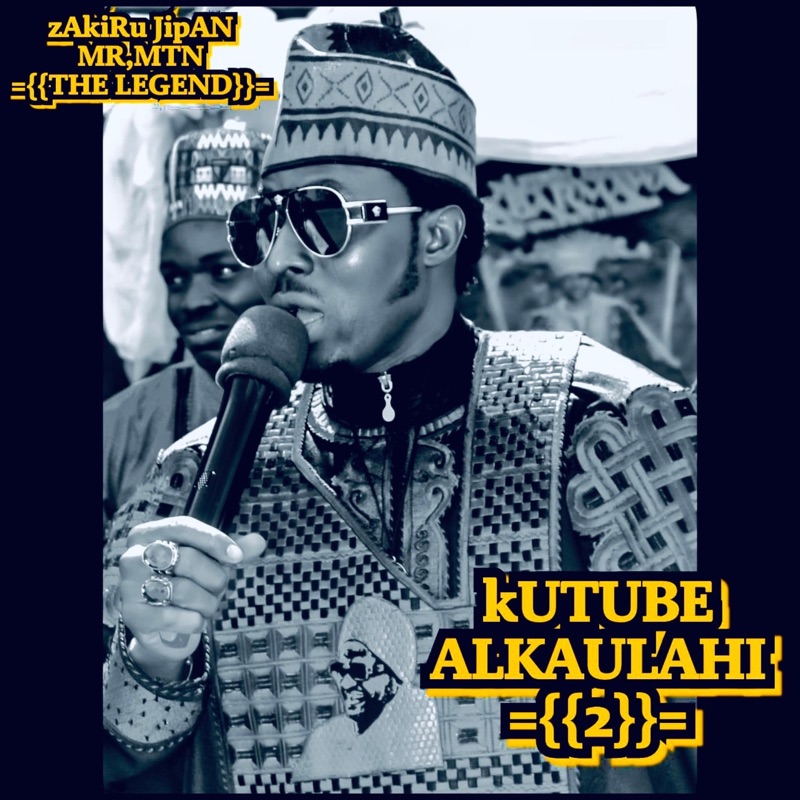 Annabi One Number One - Azakiru Yanda Jipan The Legend: Song