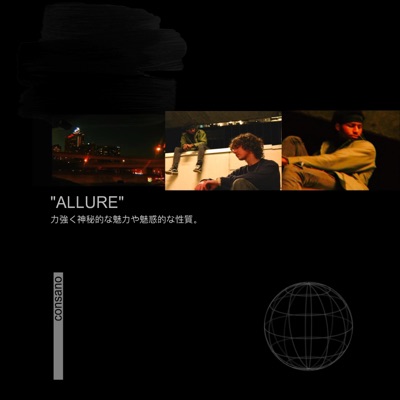 Allure - EP