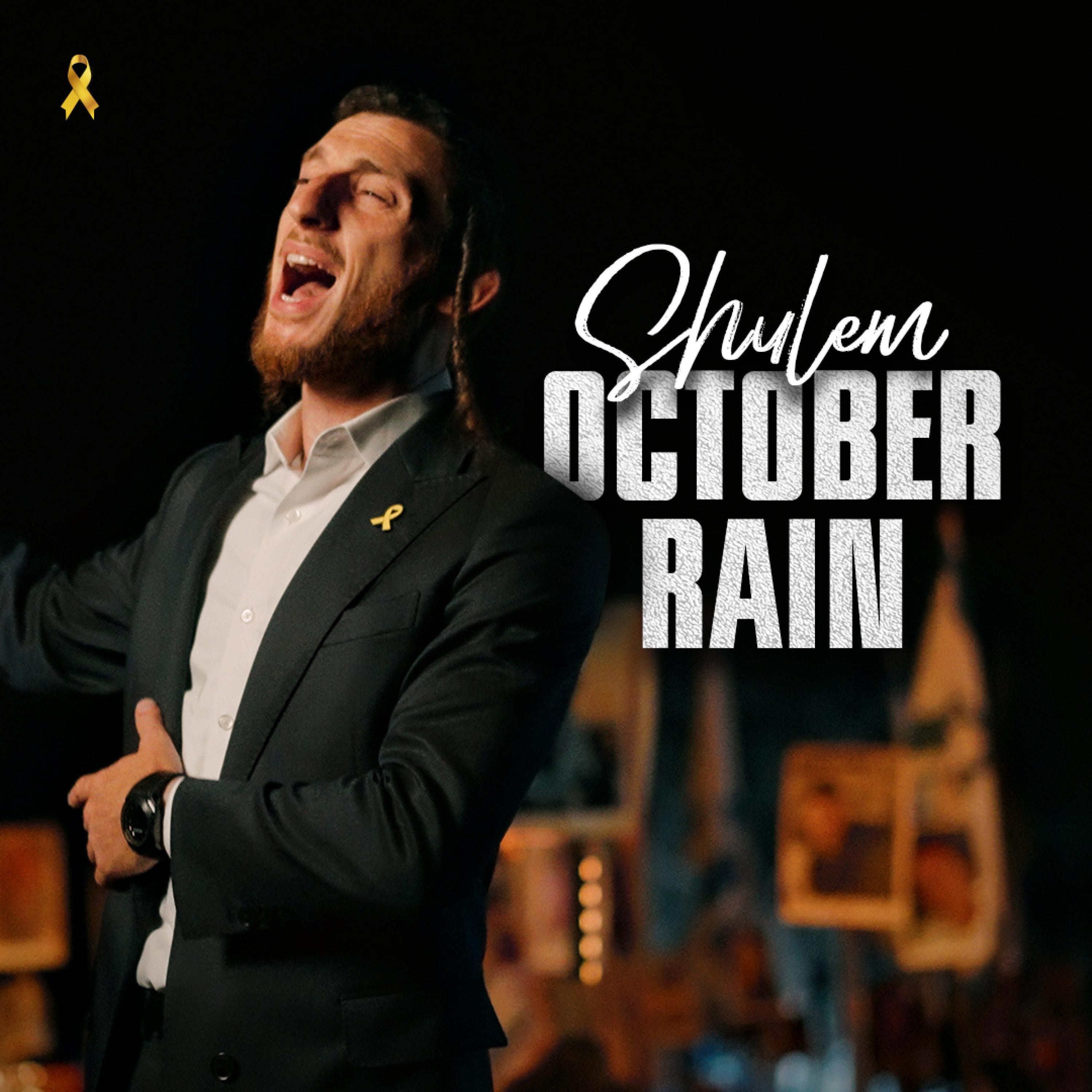 October Rain - Single