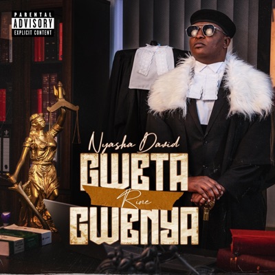 Gweta Rine Gwenya - EP