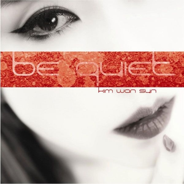 Be Quiet - Single
