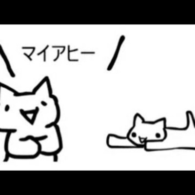 Bound (feat. Seamoretheseal) - Single