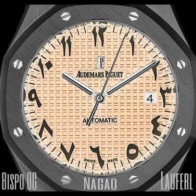 Audemars Piguet - Single