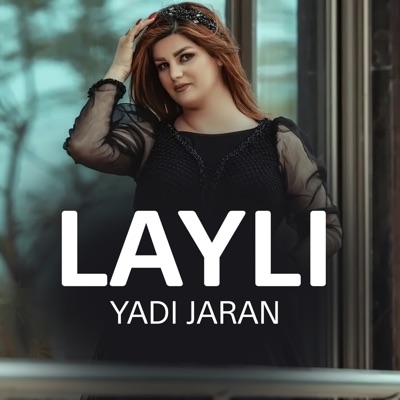 Yadi Jaran - Single