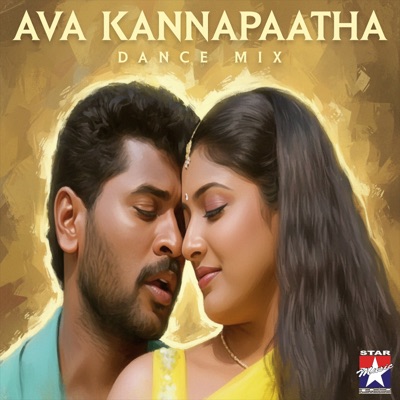 Ava Kannapaatha (Dance Mix) - Single