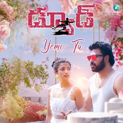Yemi Tu (From "Dude") - Single