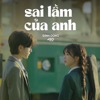 Sai Lầm Của Anh (Lofi) - Single