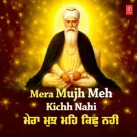 Kou Hai Mero Sajan Meet — Bhai Sarabjit Singh Ji (Hazoori Ragi Sri Darbar Sahib Amritsar)