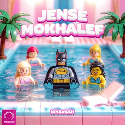 Jense Mokhalef - Single