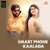 Smart Phone Kaalada - Single