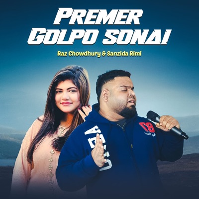 Premer Golpo Sonai - Single