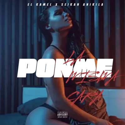 Ponme la Misma Cara - Single