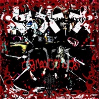 VVS Dreams - Single - 777